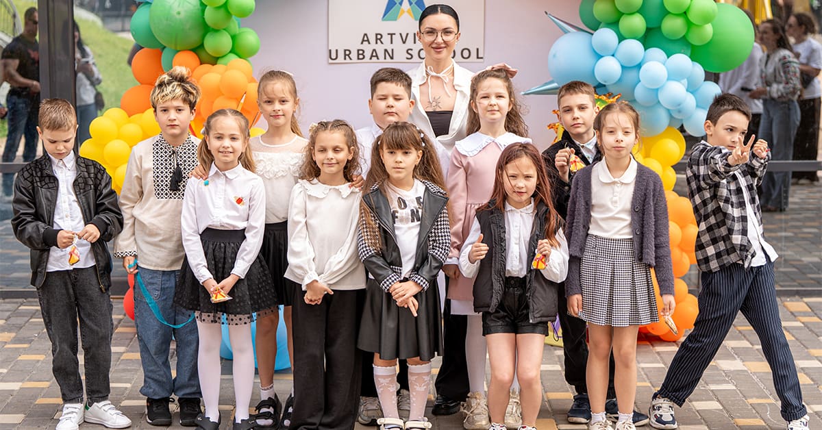 Останній дзвоник